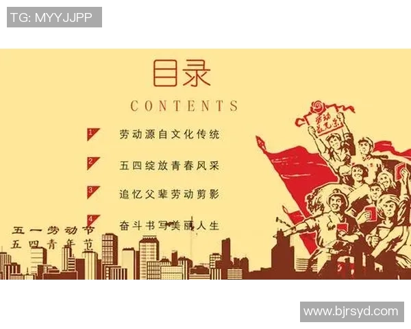 南京排球队的辉煌征程与冠军赛背后的奋斗故事 南京排球队的辉煌征程与冠军赛背后的奋斗故事