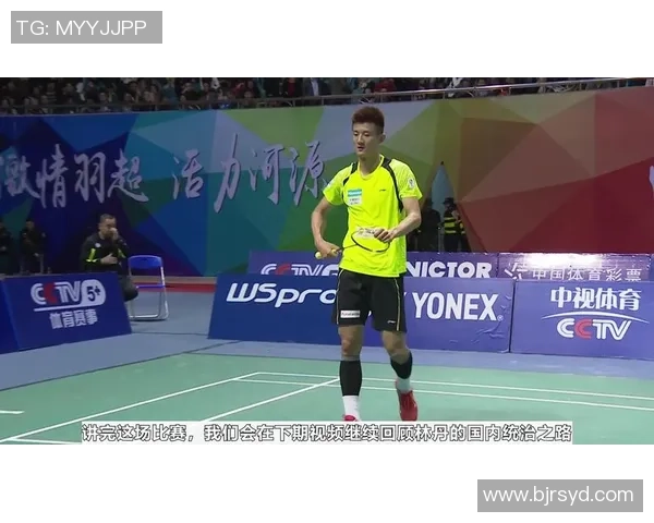 西安羽毛球队与深圳羽毛球队赛后复盘探讨灵活性与战术调整的关键因素 西安羽毛球队与深圳羽毛球队赛后复盘探讨灵活性与战术调整的关键因素