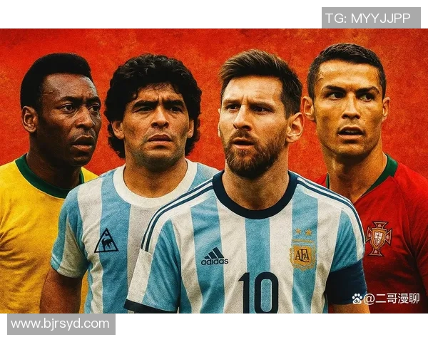 足球明星集锦展现球王风采的精彩瞬间与经典图片合集