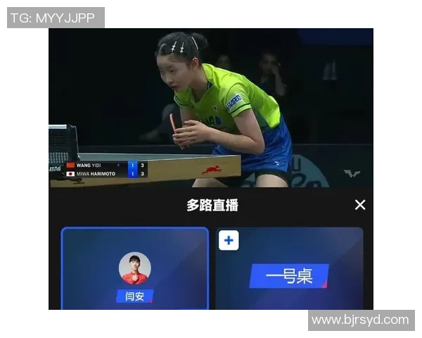 上海乒乓球队转型之路探索新机遇与挑战的特别报道